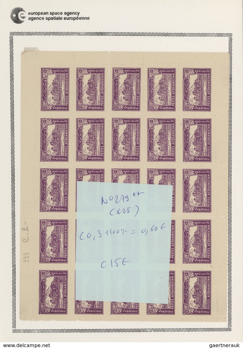 Afghanistan: 1930/1950 (ca): more then MNH 600 values in sheets and sheet parts, many different stam