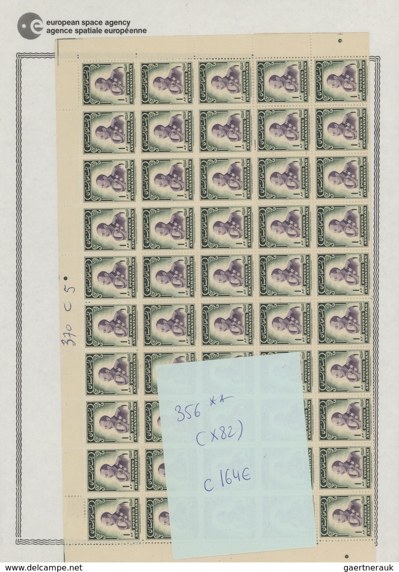 Afghanistan: 1930/1950 (ca): more then MNH 600 values in sheets and sheet parts, many different stam