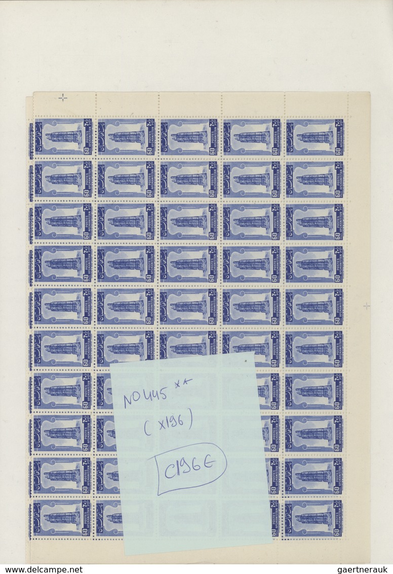 Afghanistan: 1930/1950 (ca): more then MNH 600 values in sheets and sheet parts, many different stam