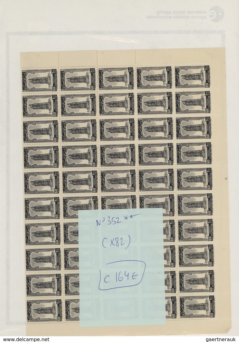 Afghanistan: 1930/1950 (ca): more then MNH 600 values in sheets and sheet parts, many different stam