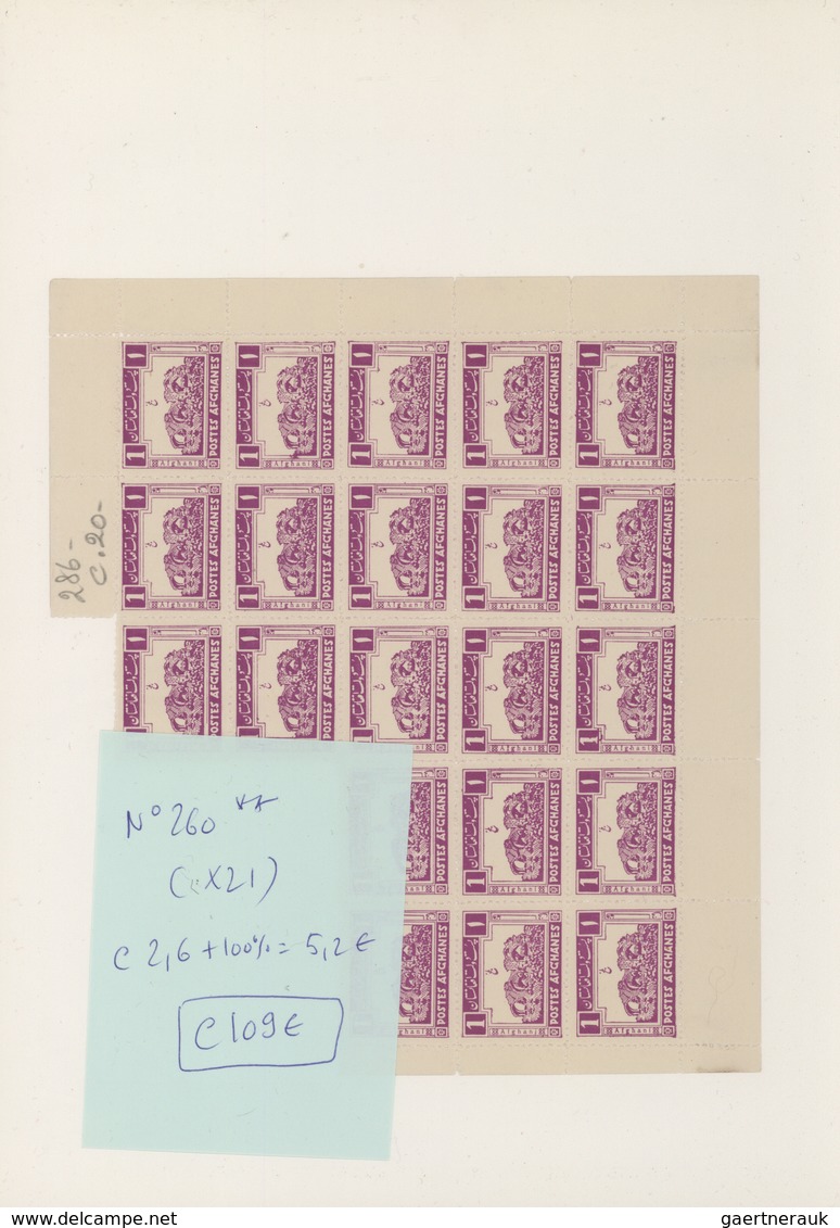 Afghanistan: 1930/1950 (ca): more then MNH 600 values in sheets and sheet parts, many different stam