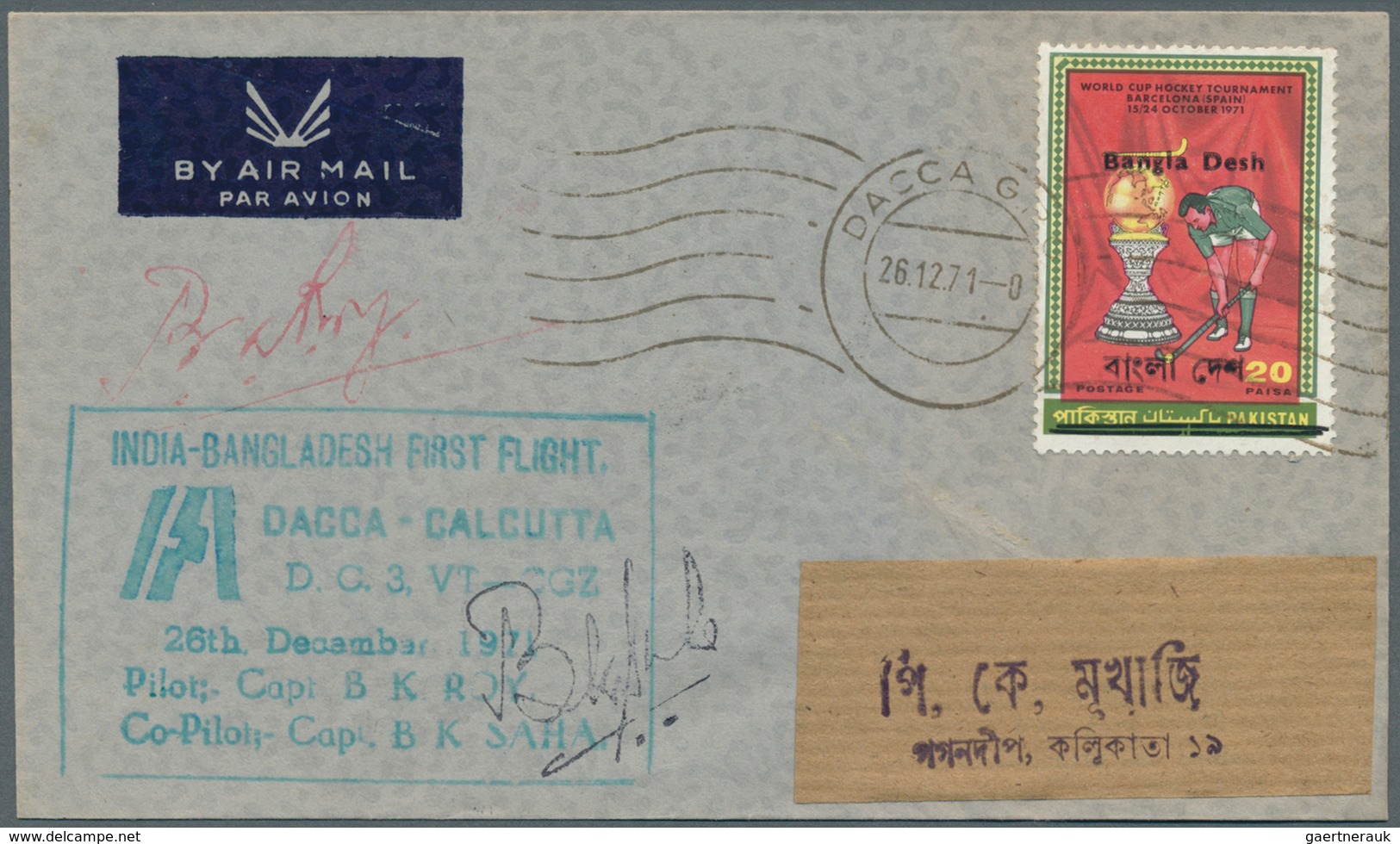 Bangladesch: 1971 Dacca-Calcutta-Dacca First Flight: Six Covers Carried On Dec. 26th, 1971 By First - Bangladesh