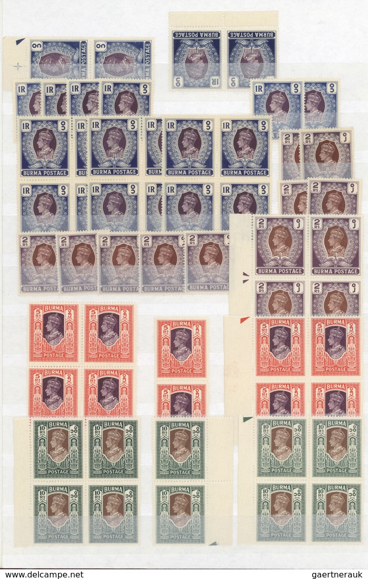 Birma / Burma / Myanmar: 1937-1970's: Mint And Used Collection + Duplication In Two Stockbooks, With - Myanmar (Birmanie 1948-...)