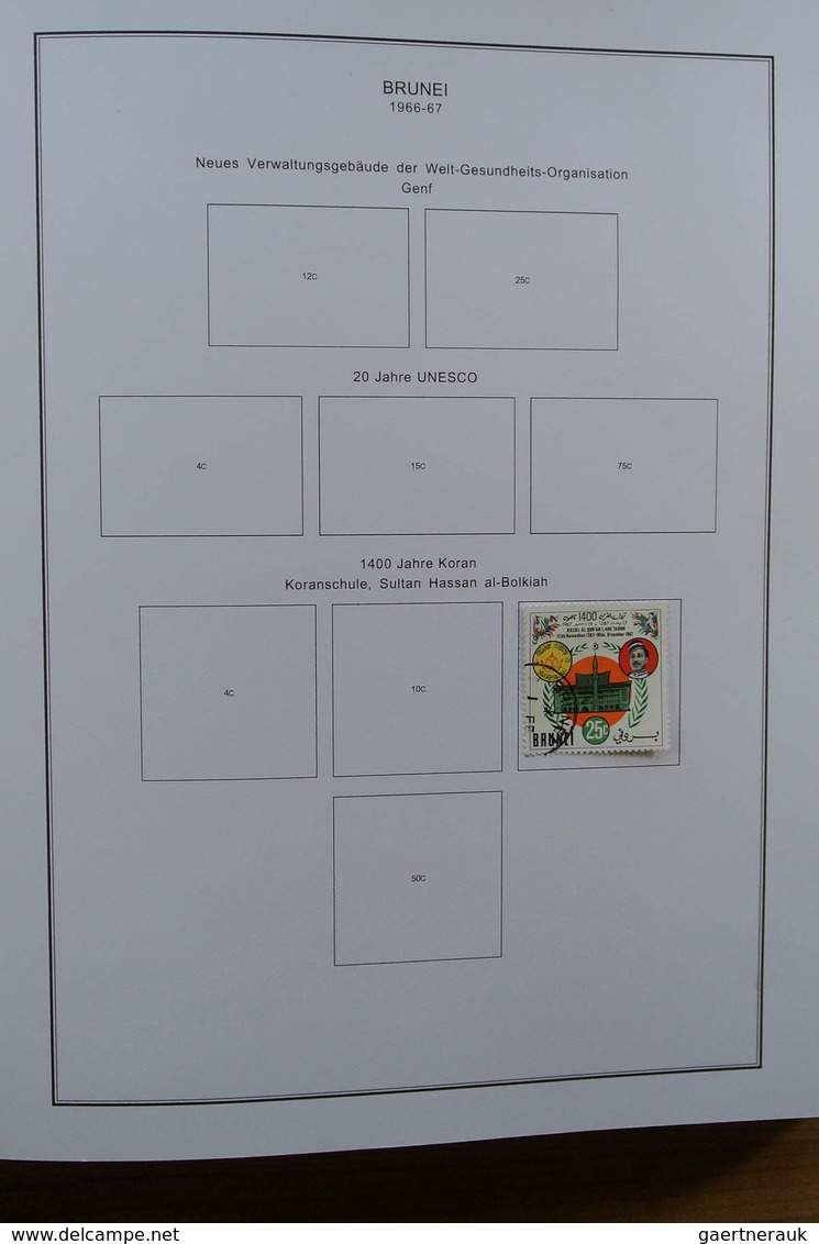 Brunei: 1895-2001. MNH, Mint Hinged And Used Collection Brunei 1895-2001 In Album. Collection Contai - Brunei (1984-...)
