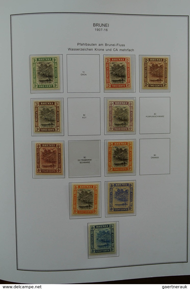 Brunei: 1895-2001. MNH, mint hinged and used collection Brunei 1895-2001 in album. Collection contai