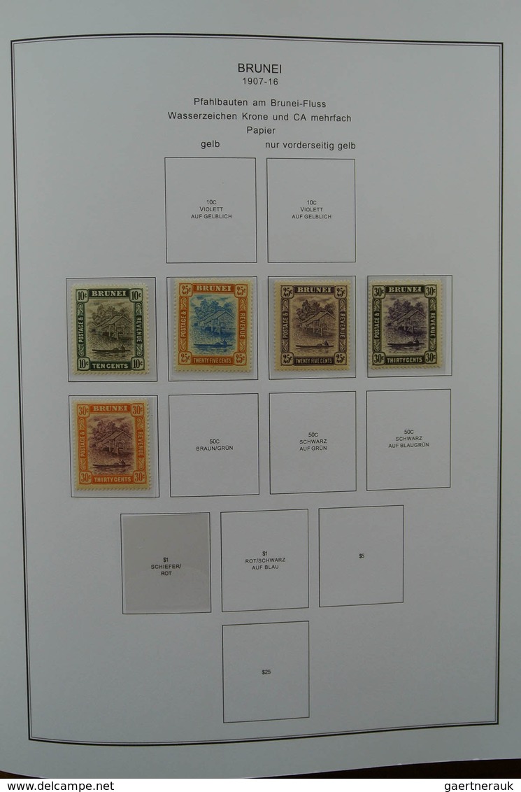 Brunei: 1895-2001. MNH, mint hinged and used collection Brunei 1895-2001 in album. Collection contai