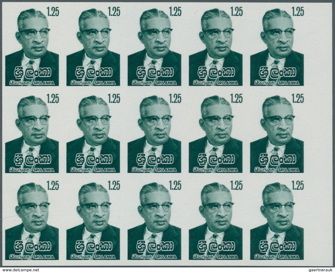 Ceylon / Sri Lanka: 1979, Prime Minister D. S. Senanayake 1.25r. Green In A Lot With About 260 IMPER - Sri Lanka (Ceylan) (1948-...)