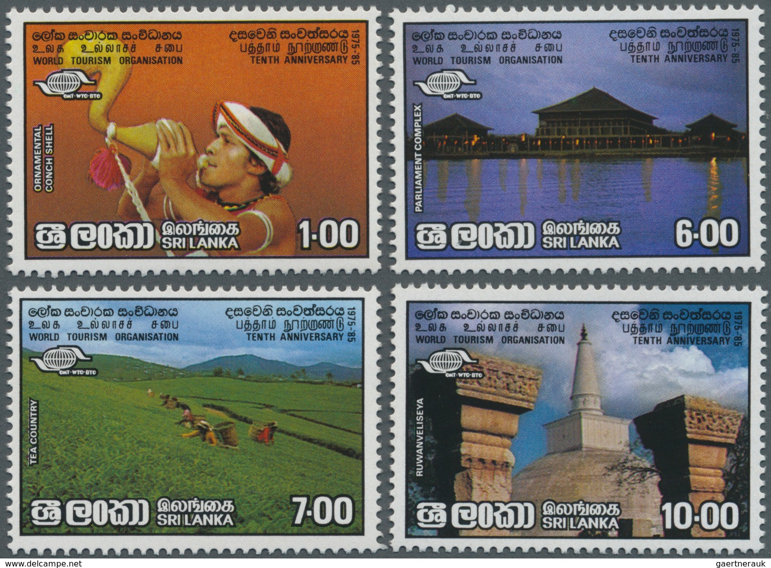 Ceylon / Sri Lanka: 1985, SRI LANKA: 10th Anniversary Of World Tourism Organisation WTO Complete Set - Sri Lanka (Ceilán) (1948-...)