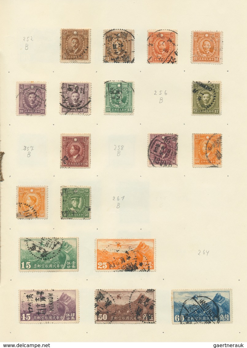 China: 1878/1949, Mint And Predominantly Used Mounted In Old "speaking Behrens Album" (1950s) Inc. L - 1912-1949 Republic