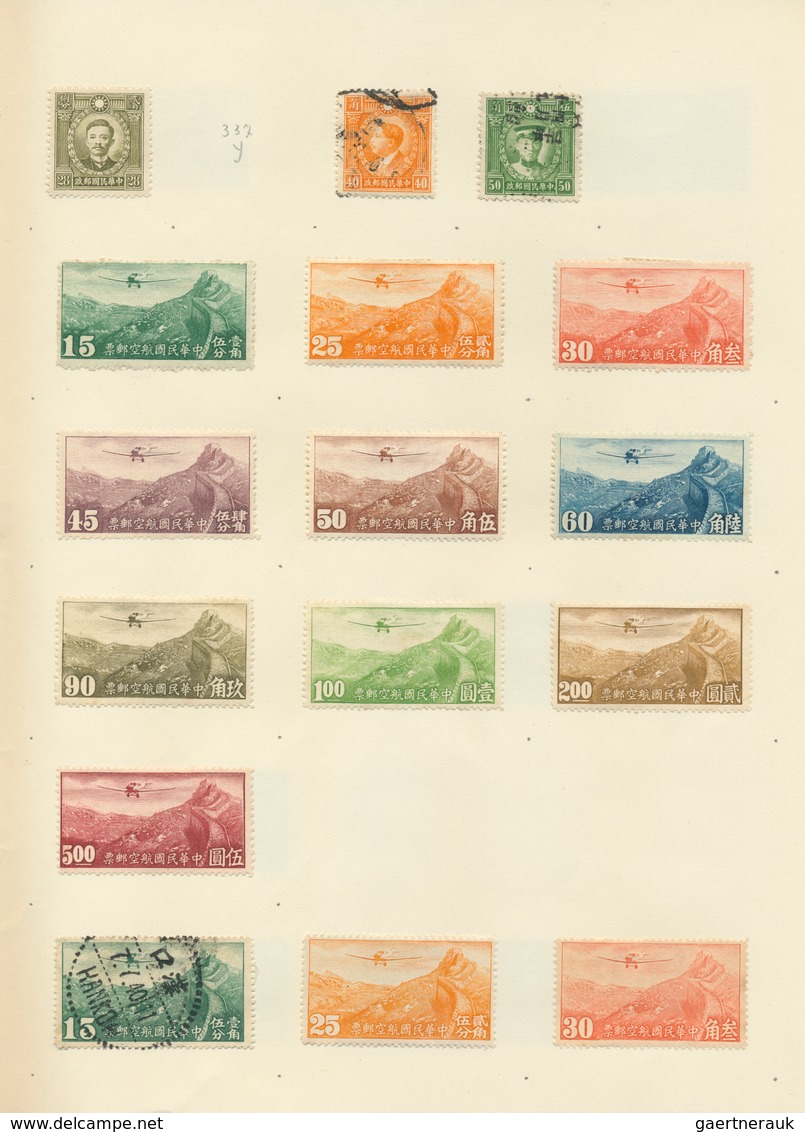 China: 1878/1949, mint and predominantly used mounted in old "speaking Behrens album" (1950s) inc. l