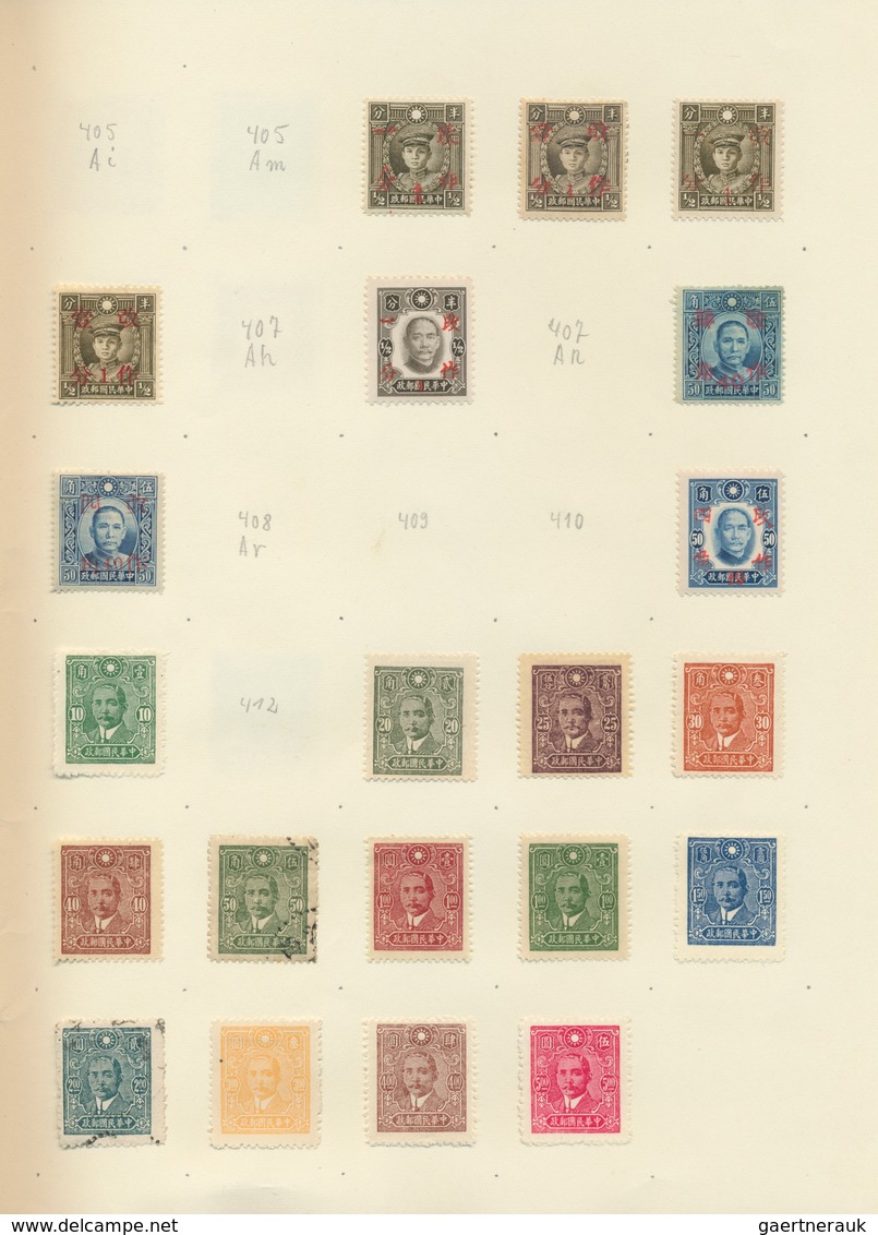 China: 1878/1949, mint and predominantly used mounted in old "speaking Behrens album" (1950s) inc. l