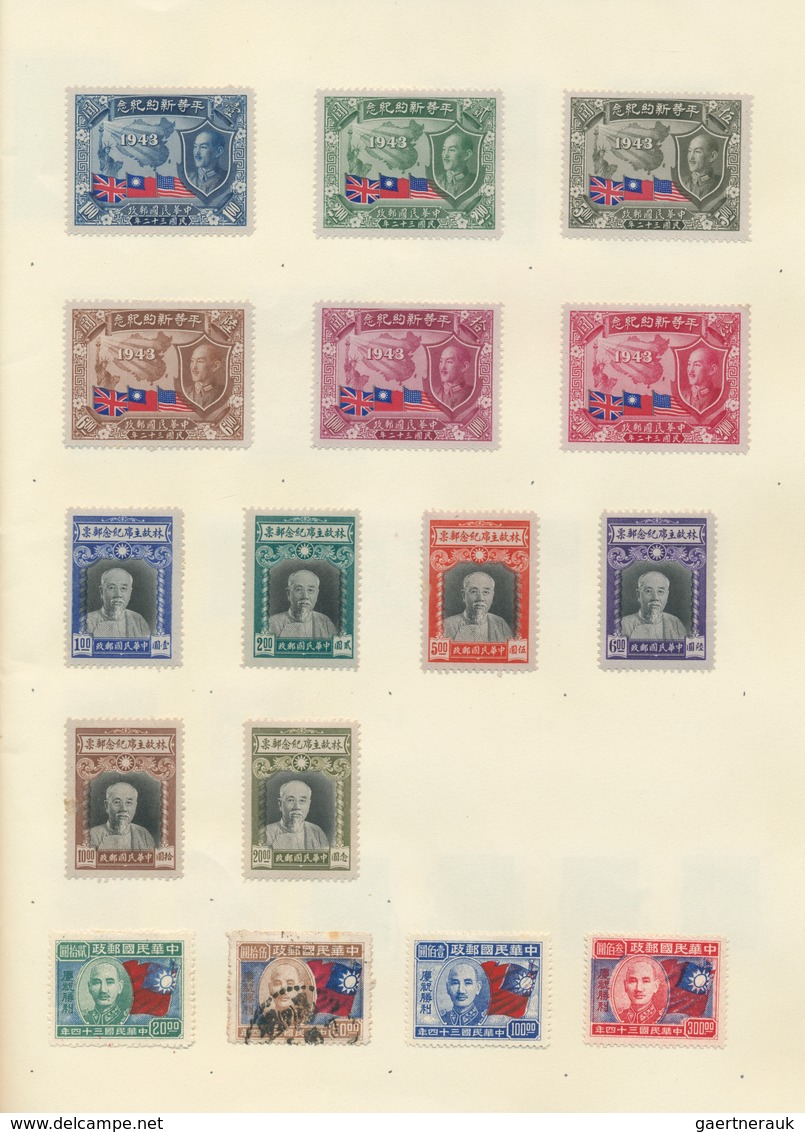 China: 1878/1949, mint and predominantly used mounted in old "speaking Behrens album" (1950s) inc. l