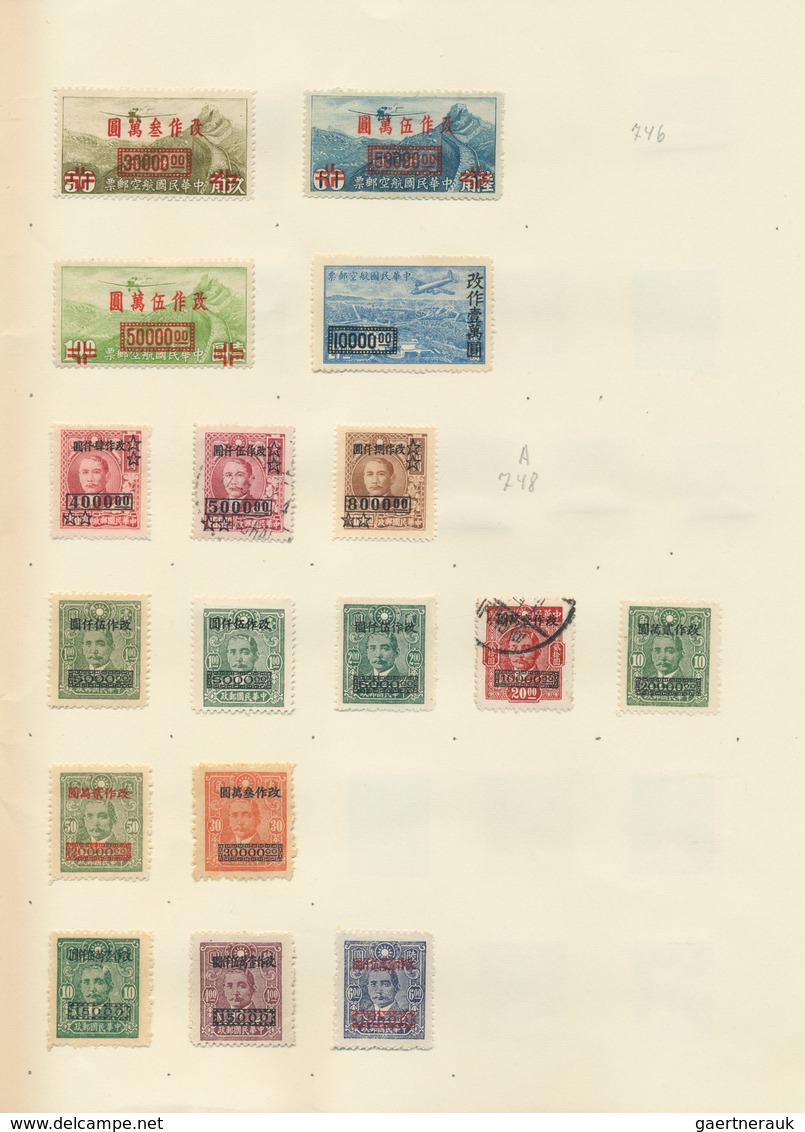 China: 1878/1949, mint and predominantly used mounted in old "speaking Behrens album" (1950s) inc. l