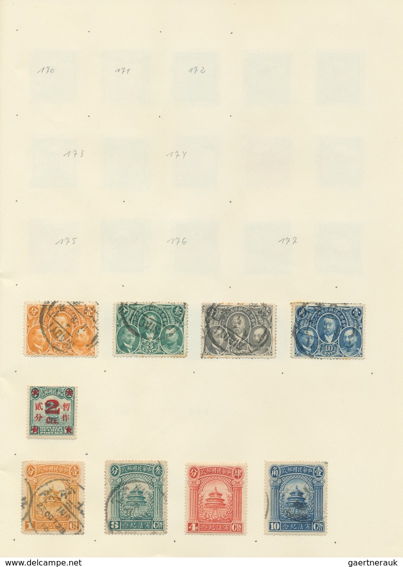 China: 1878/1949, mint and predominantly used mounted in old "speaking Behrens album" (1950s) inc. l