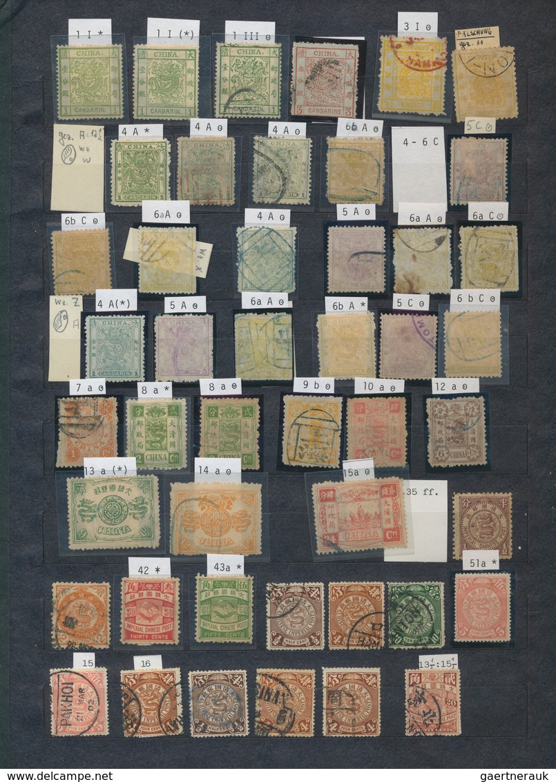 China: 1878/1949, Mint And Used Collection In Boxed Stockbook Inc. Large Dragons (5), Small Dragons - 1912-1949 République