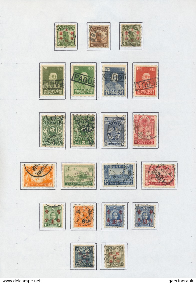 China: 1878/1949, mint and used collection inc. large dragons (8), small dragons (7), dowager cpl. w