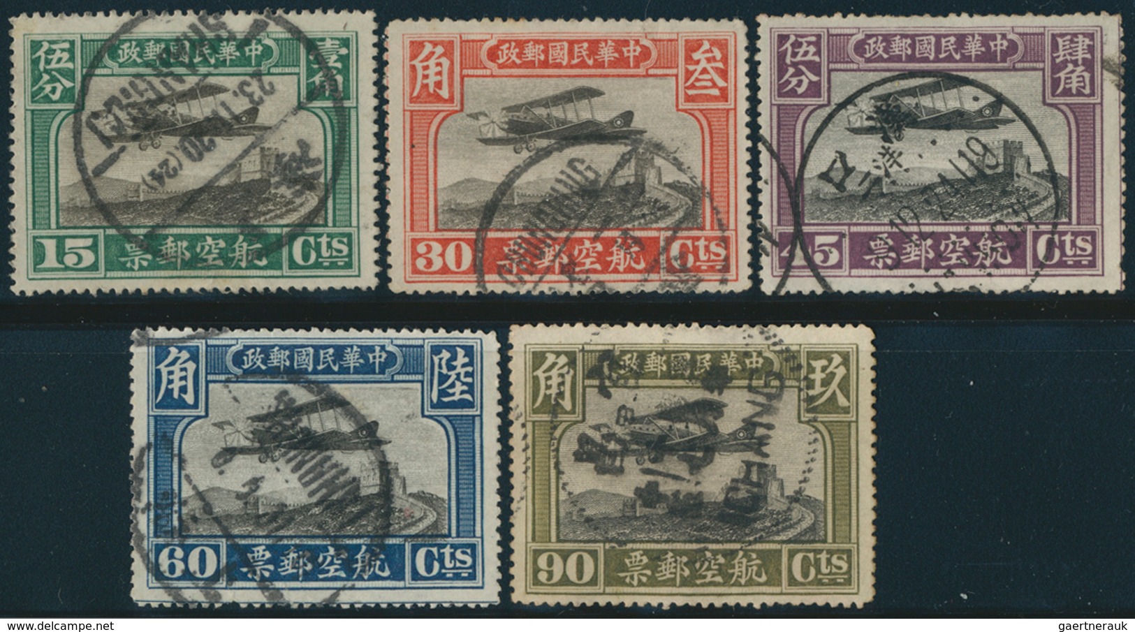 China: 1878/1949, mint and used collection inc. large dragons (8), small dragons (7), dowager cpl. w