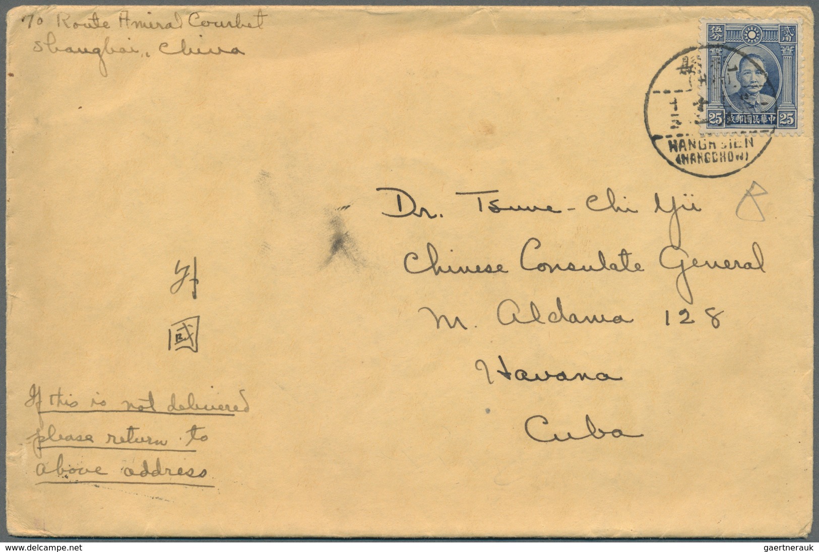 China: 1899/1933, Covers (2), Ppc (2) Inc. Combination R-card Shanghai To Italy 1900, And On Piece W - 1912-1949 République