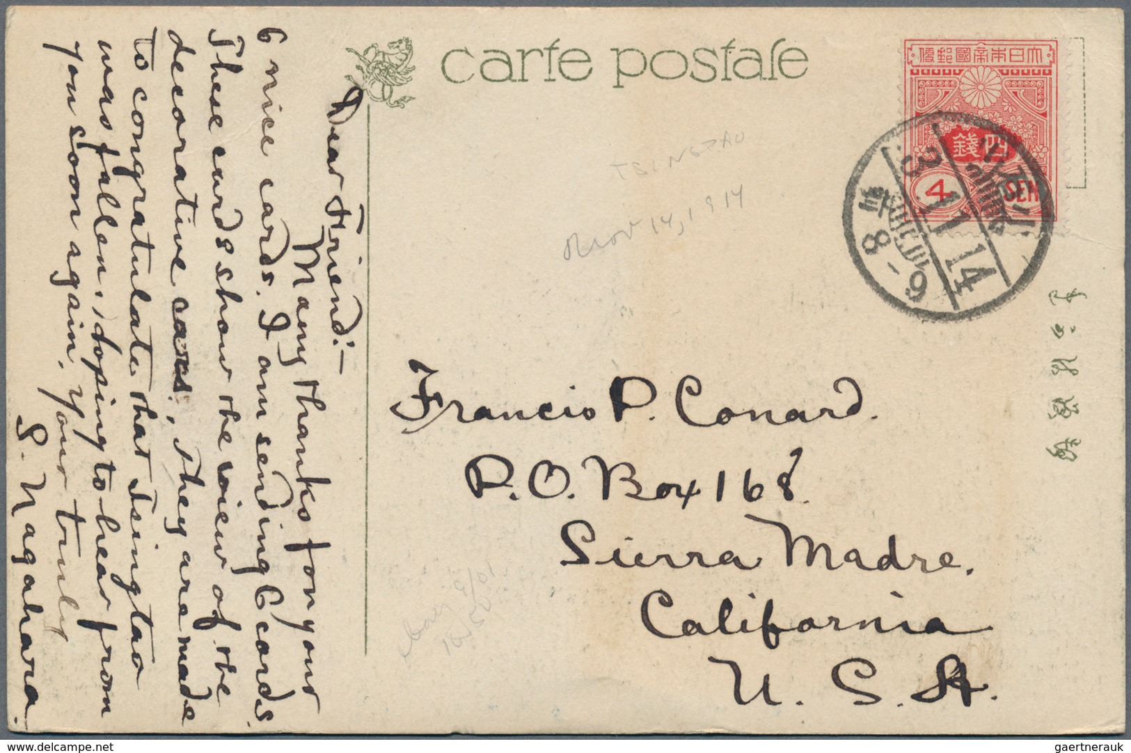 China: 1923/48,used In Tsingtau: Covers (prewar 5/occupation 4/postwar 5), Used Stationery (2), Ppc - 1912-1949 República