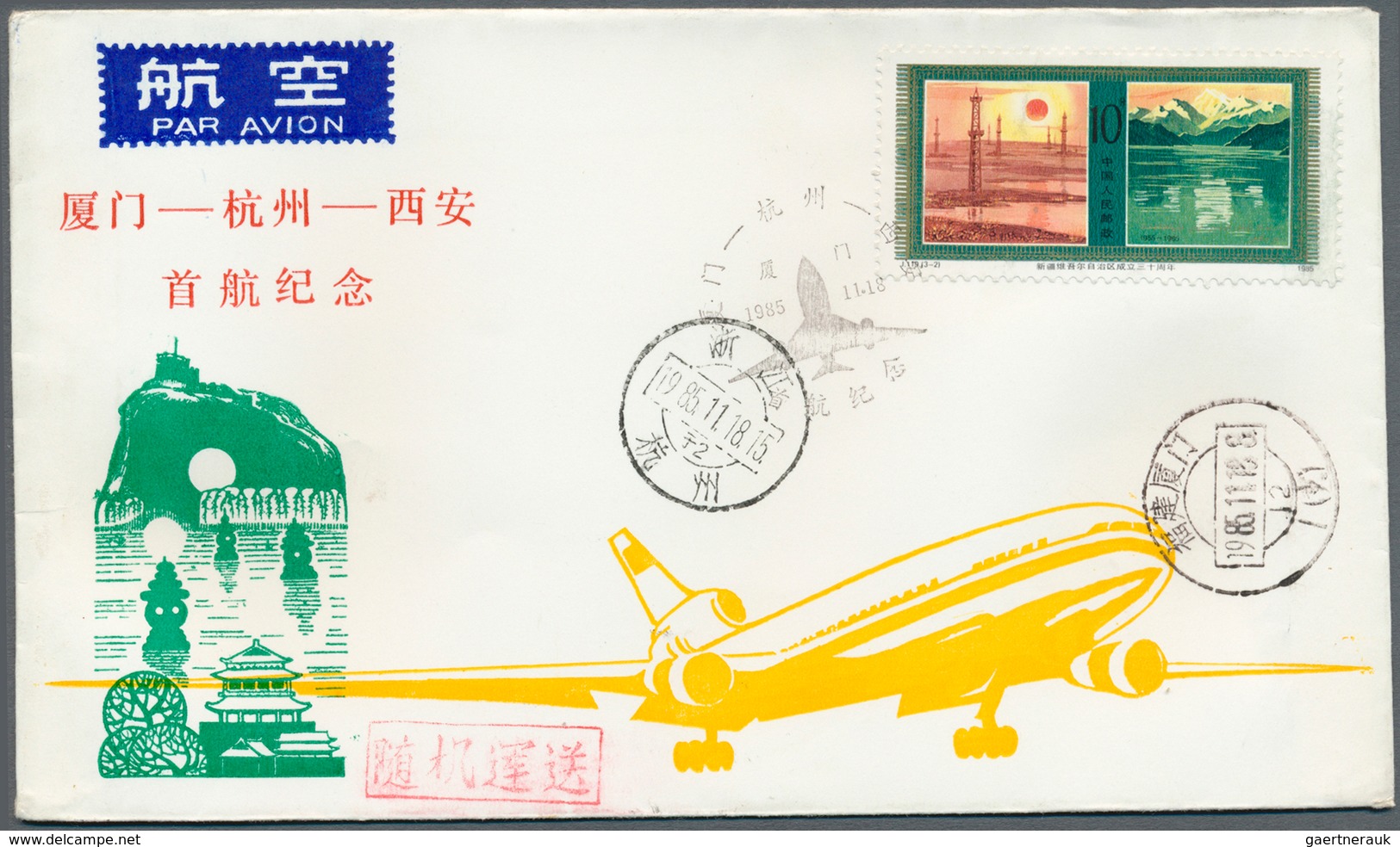 China - Flugpost: 1984 - 1996: Collection Domestic First Flight Covers Of The PR China. 500 Items - - Other & Unclassified