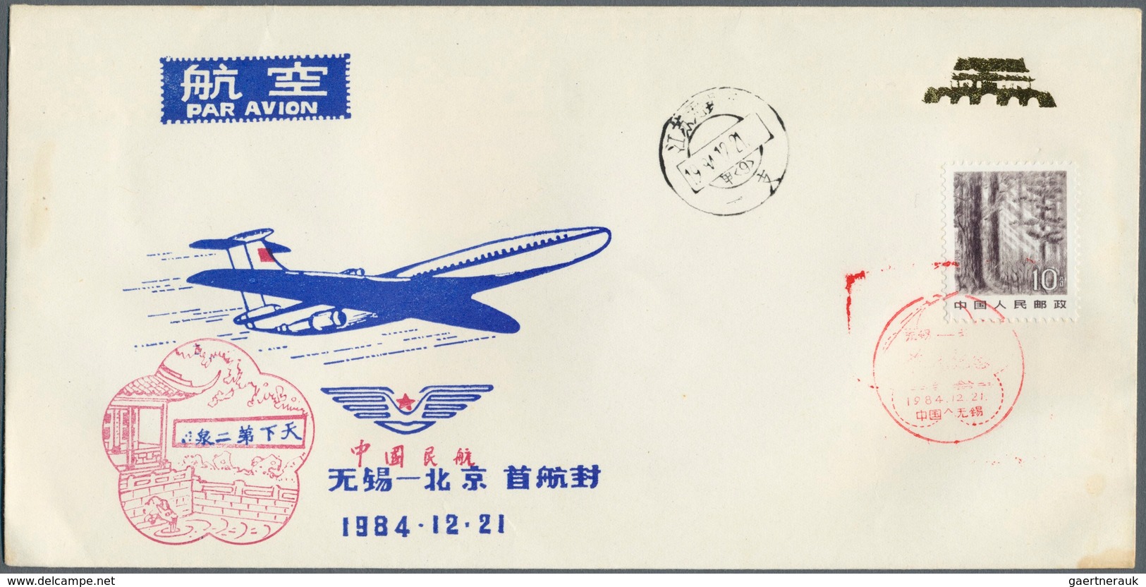 China - Flugpost: 1984 - 1996: Collection Domestic First Flight Covers Of The PR China. 500 Items - - Otros & Sin Clasificación