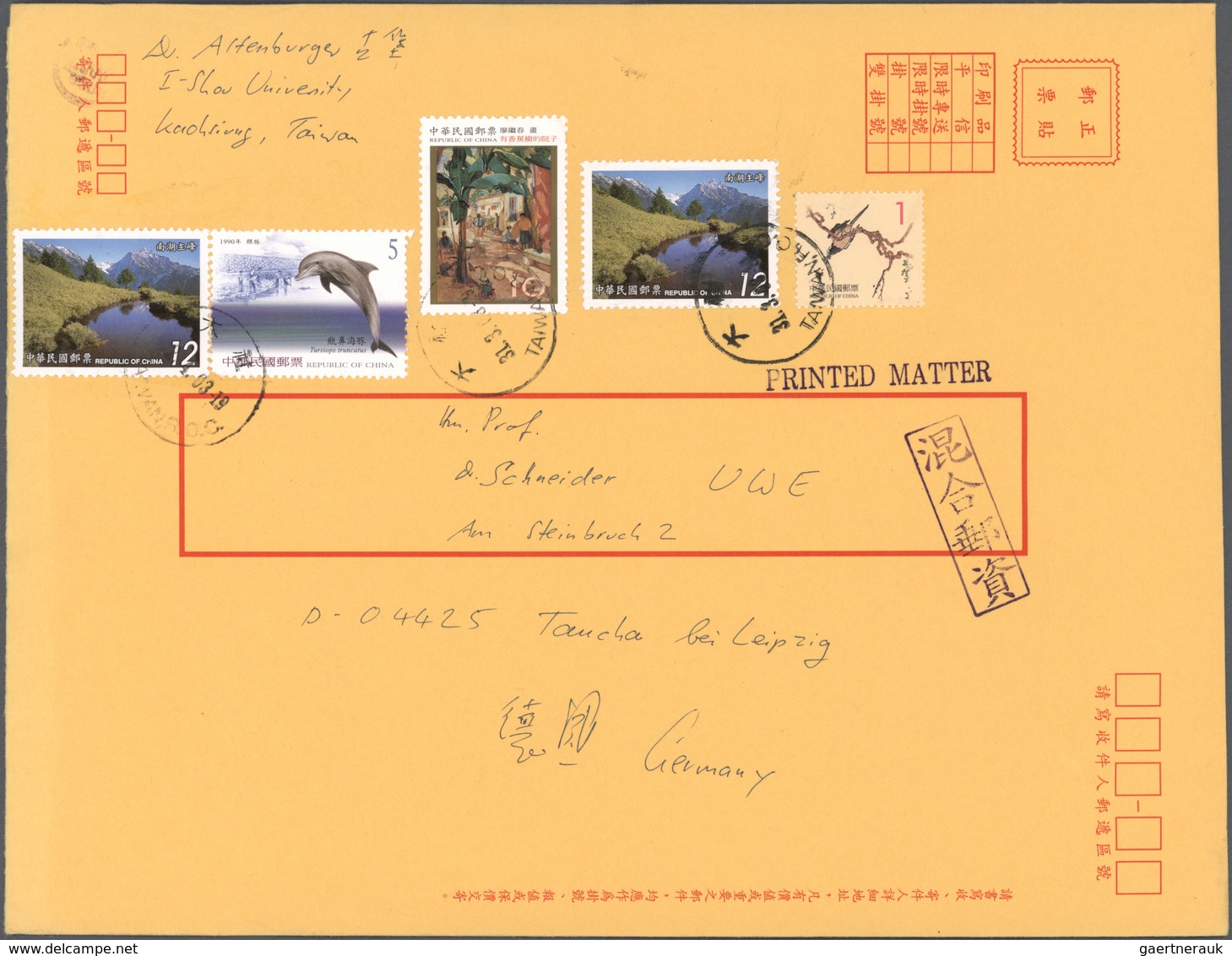 China - Volksrepublik: 1960/90 (ca.) Lot of ca. 100 envelopes (often Banc of China sent to Europe),