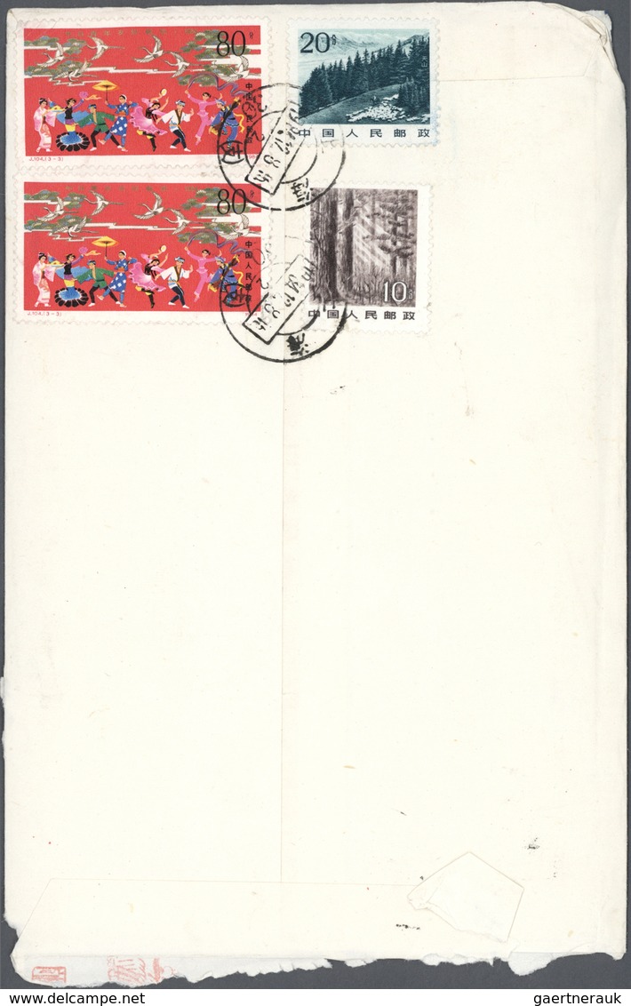 China - Volksrepublik: 1960/90 (ca.) Lot of ca. 100 envelopes (often Banc of China sent to Europe),