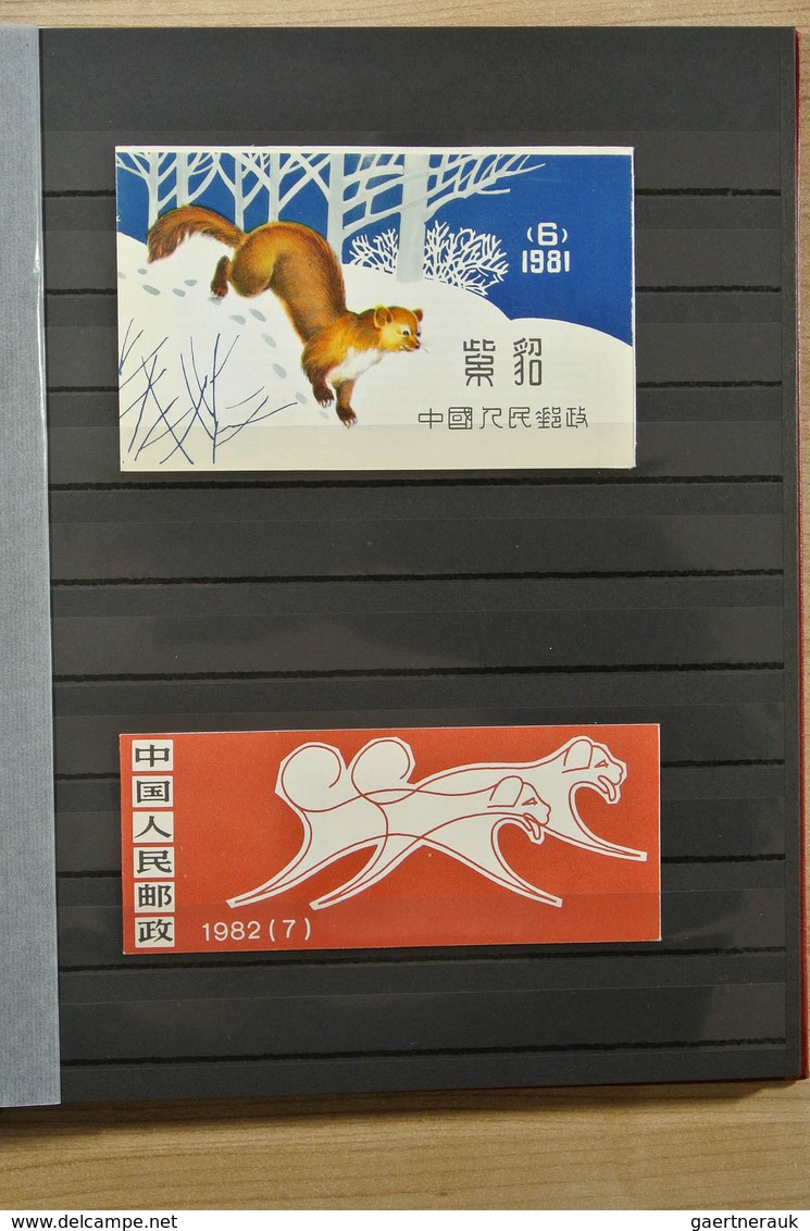 China - Volksrepublik: 1980-1983. Complete MNH Set Stampbooklets Of China 1980-1983 In Stockbook, Mi - Autres & Non Classés