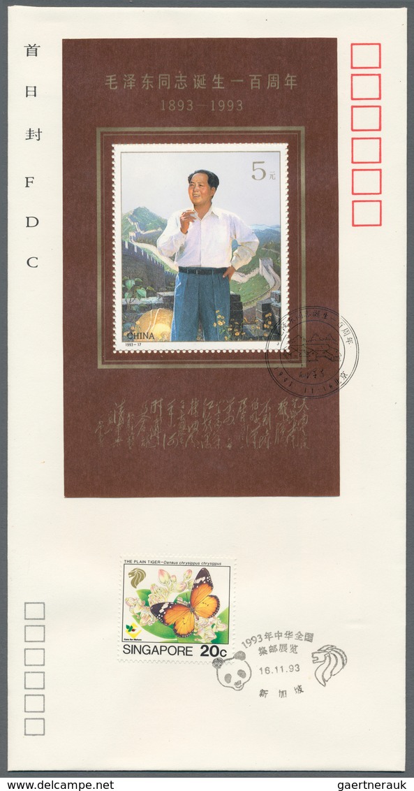 China - Volksrepublik: 1993, Mao Zedong Miniature Sheet Investment Lot Of 145 First Day Covers All W - Autres & Non Classés
