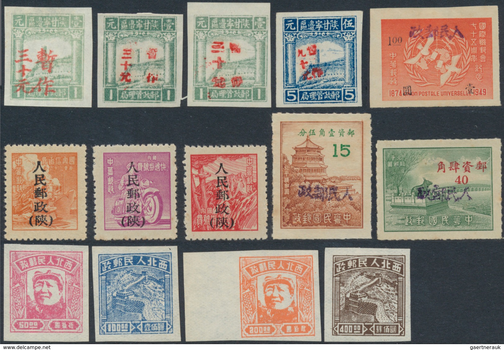 China - Volksrepublik - Provinzen: 1945/49, PRC provinces / liberated areas mounted on self-made pag