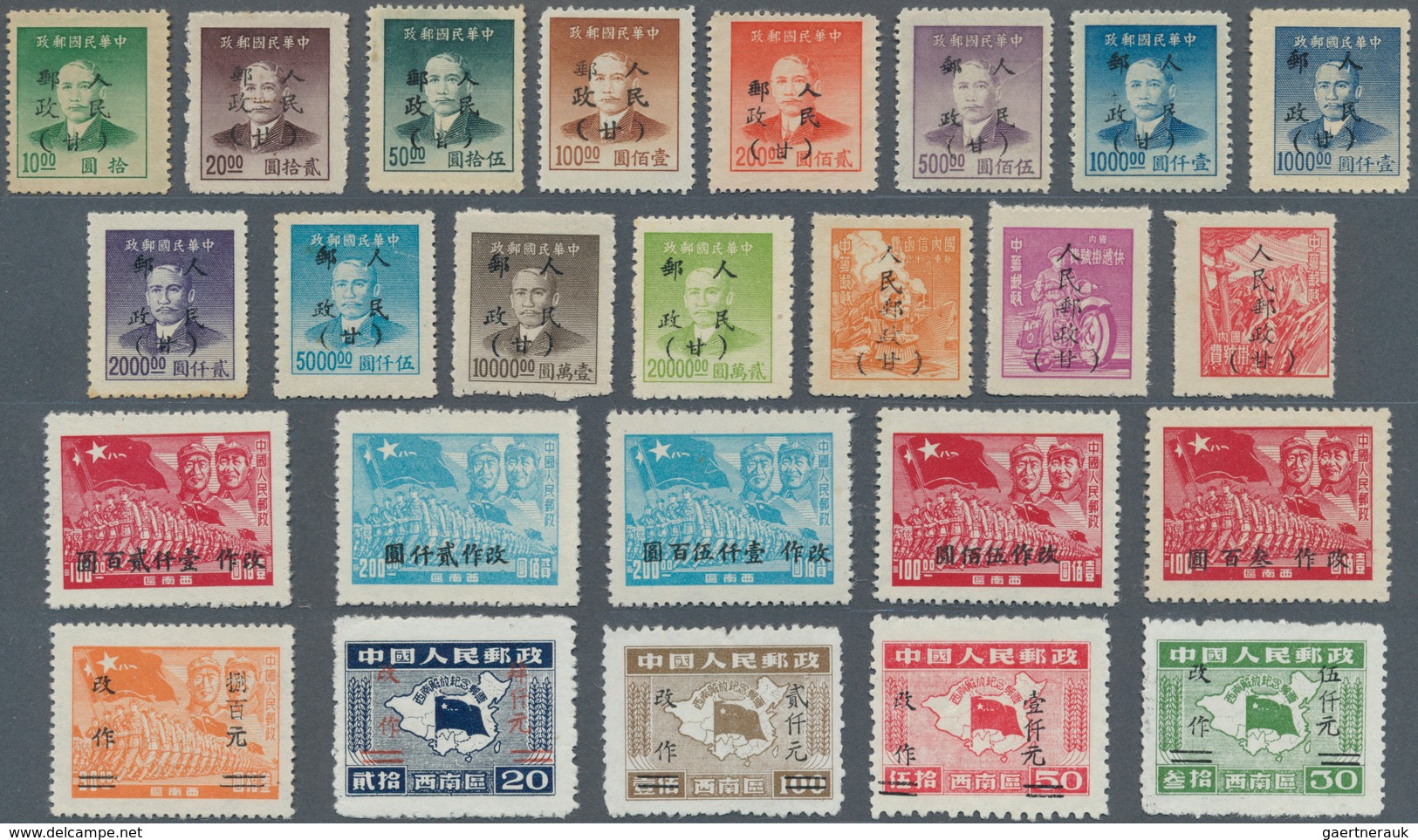 China - Volksrepublik - Provinzen: 1945/49, PRC provinces / liberated areas mounted on self-made pag