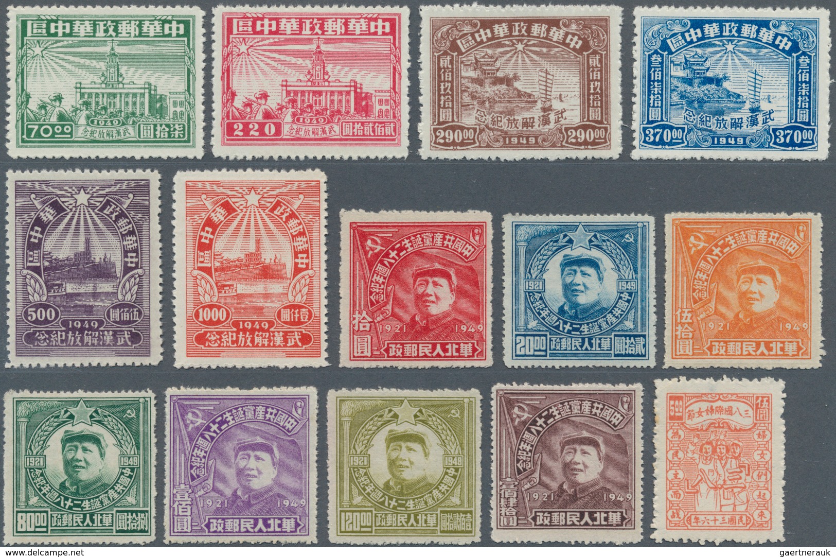 China - Volksrepublik - Provinzen: 1945/49, PRC provinces / liberated areas mounted on self-made pag