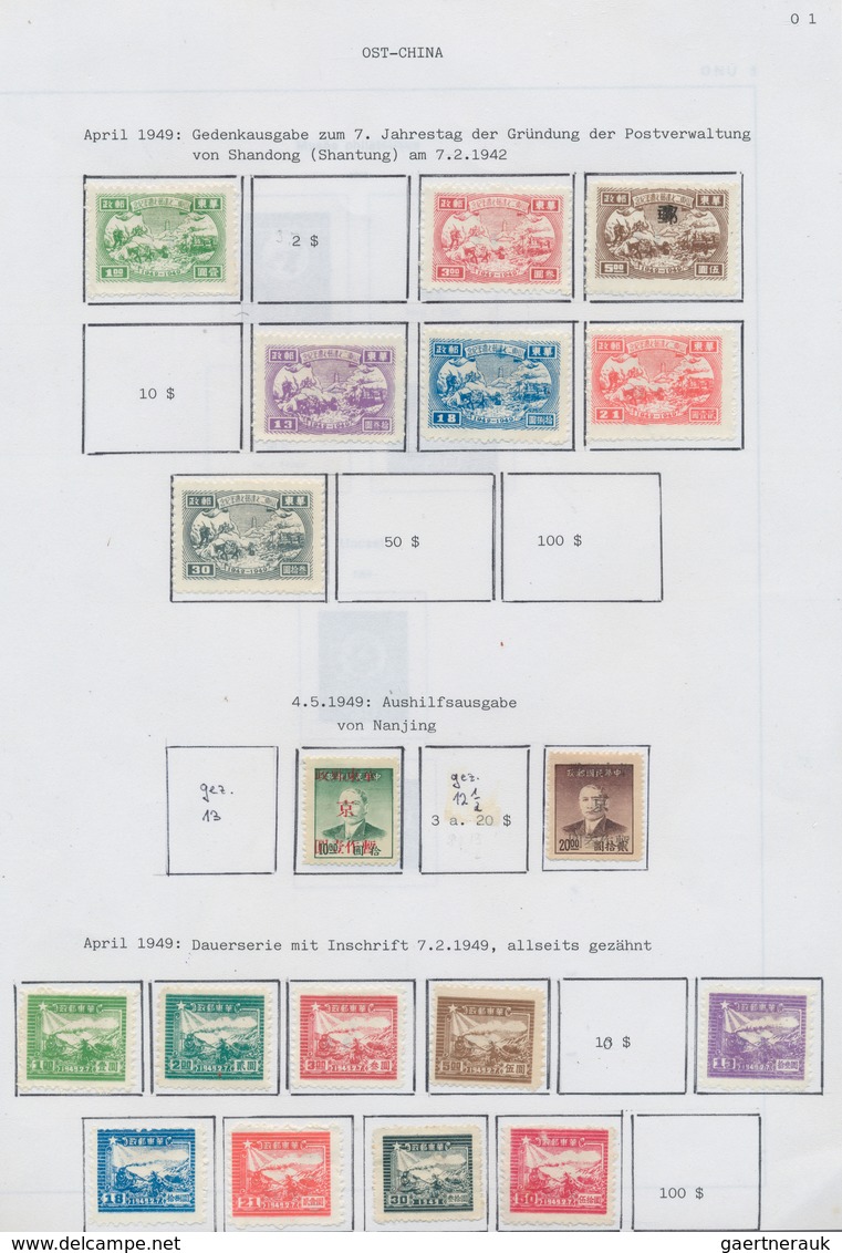 China - Volksrepublik - Provinzen: 1945/49, PRC provinces / liberated areas mounted on self-made pag