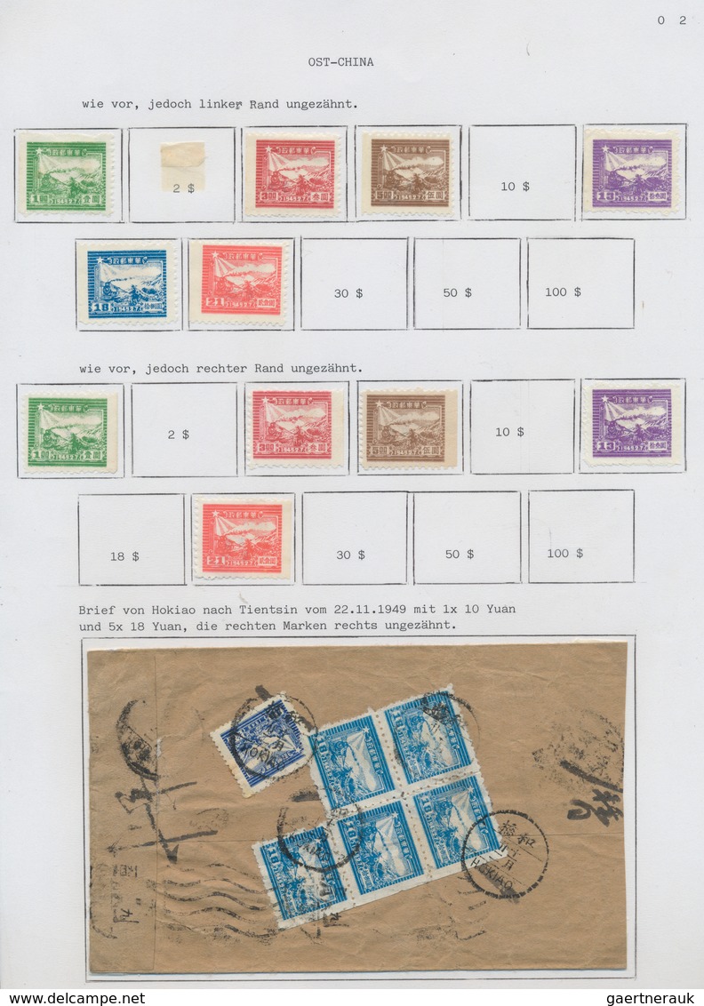 China - Volksrepublik - Provinzen: 1945/49, PRC provinces / liberated areas mounted on self-made pag