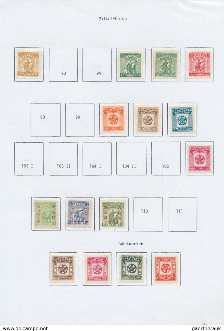 China - Volksrepublik - Provinzen: 1945/49, PRC provinces / liberated areas mounted on self-made pag