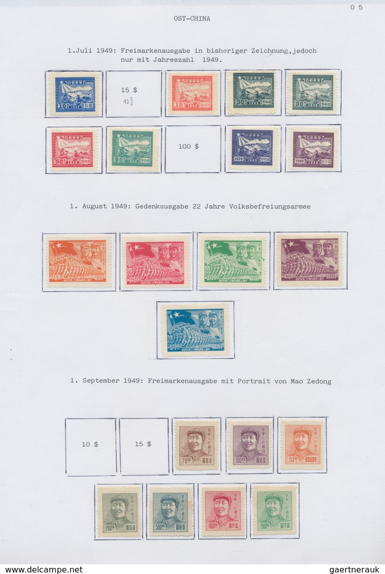 China - Volksrepublik - Provinzen: 1945/49, PRC provinces / liberated areas mounted on self-made pag