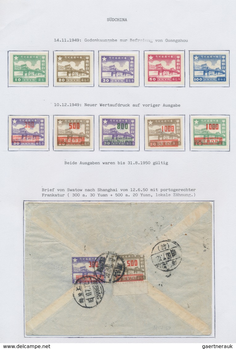 China - Volksrepublik - Provinzen: 1945/49, PRC provinces / liberated areas mounted on self-made pag