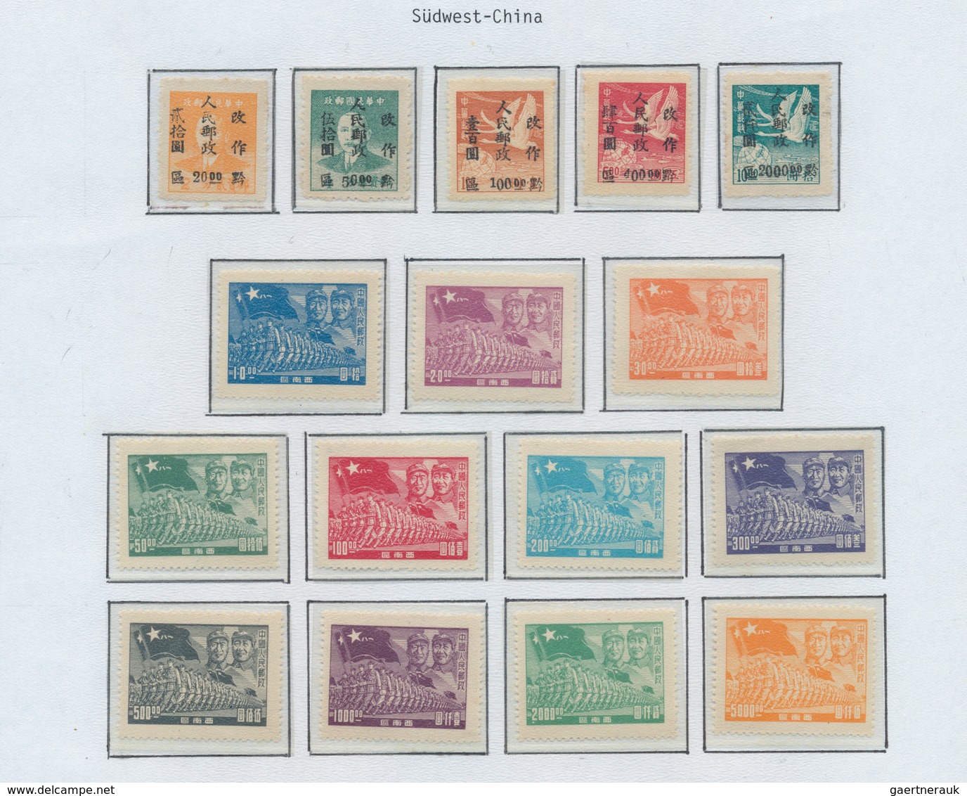 China - Volksrepublik - Provinzen: 1945/49, PRC provinces / liberated areas mounted on self-made pag