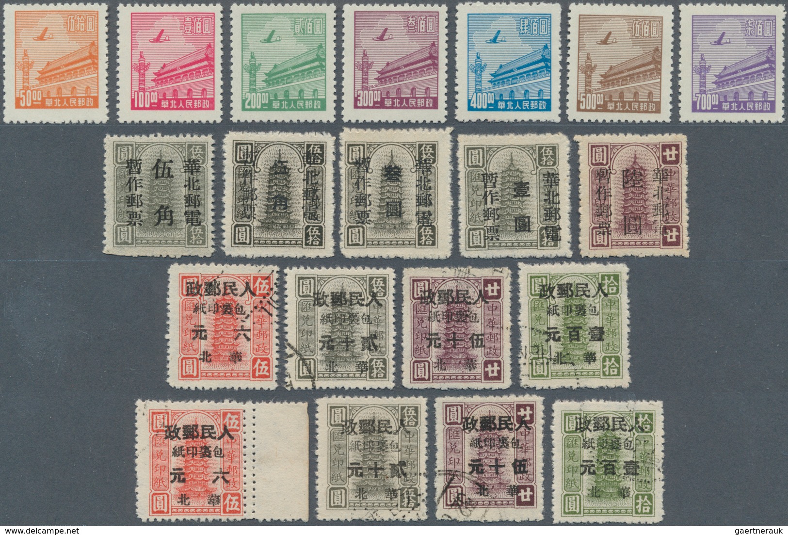 China - Volksrepublik - Provinzen: 1945/49, PRC provinces / liberated areas mounted on self-made pag