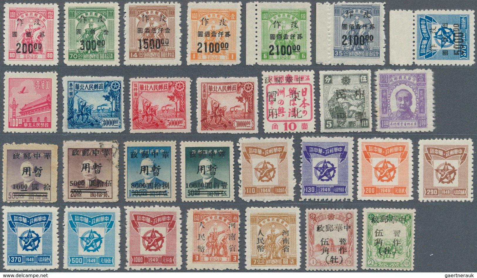 China - Volksrepublik - Provinzen: 1945/49, PRC provinces / liberated areas mounted on self-made pag