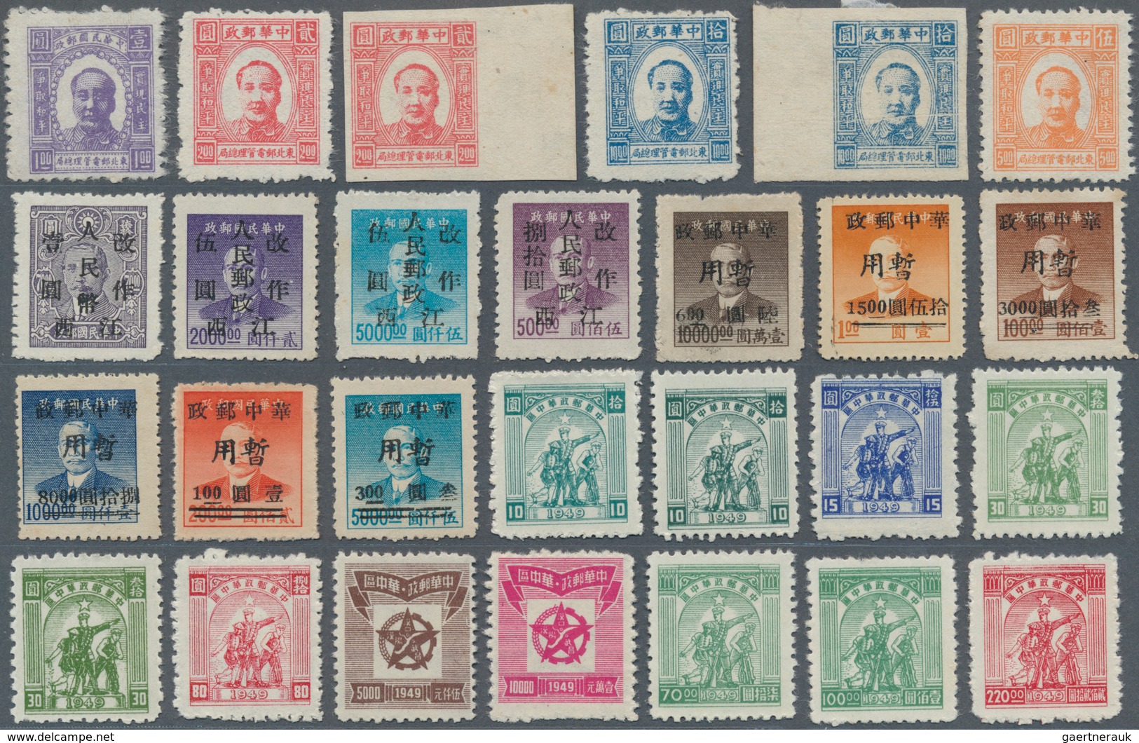 China - Volksrepublik - Provinzen: 1945/49, PRC provinces / liberated areas mounted on self-made pag