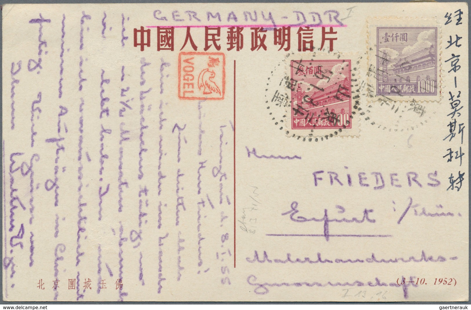 China - Volksrepublik - Provinzen: Eastern China, 1949/50, Covers (3) To Hong Kong, USA Or Used Inla - Autres & Non Classés