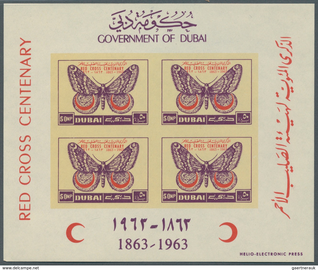 Dubai: 1963/1964, Unusual Accumulation With About 1.540 MINIATURE SHEETS Of The Red Cross Issue (but - Dubai