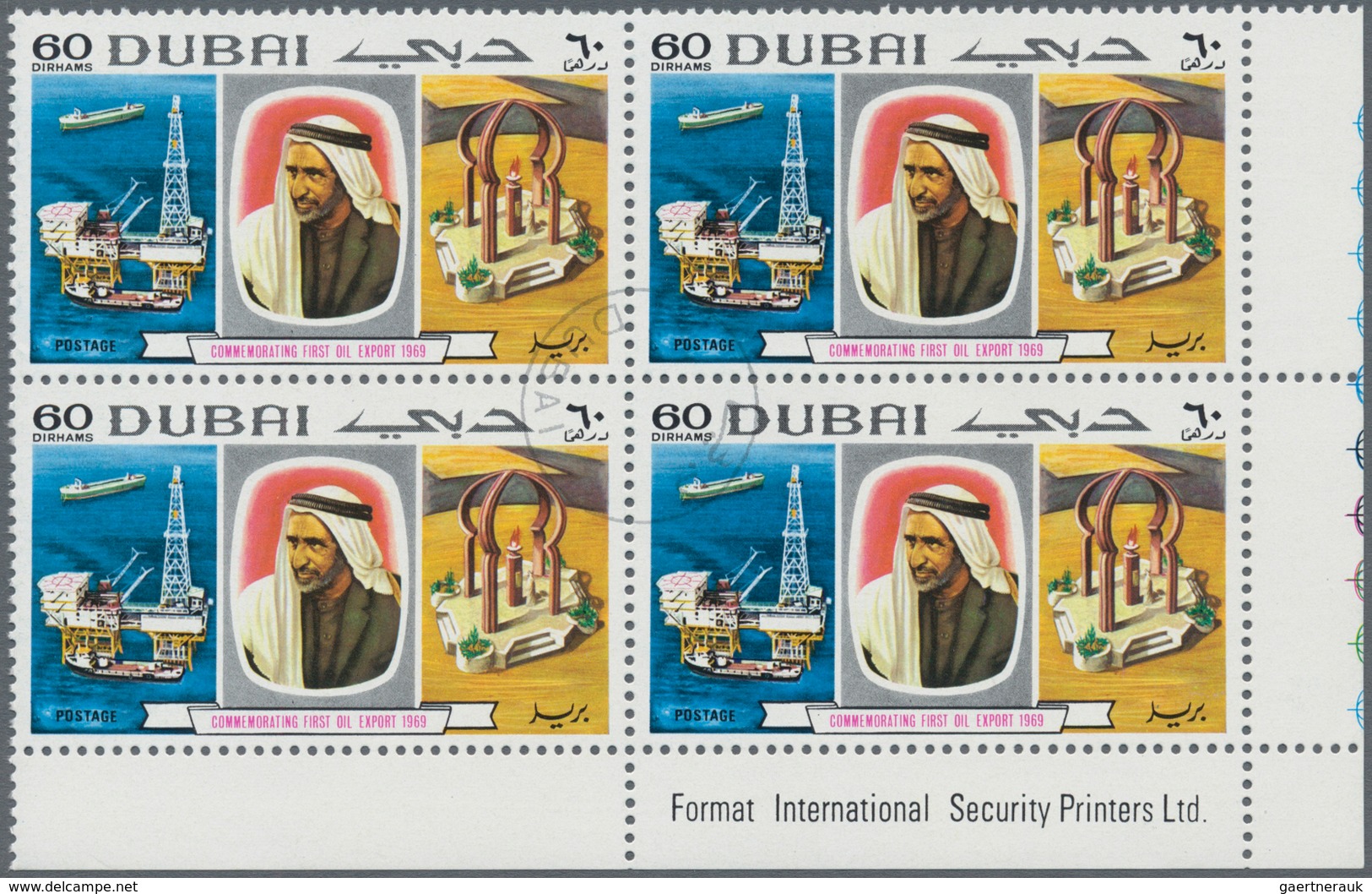 Dubai: 1963/1970 (ca.), Unusual Accumulation In Large Box Incl. Large Blocks/part Sheets, Several Mi - Dubai
