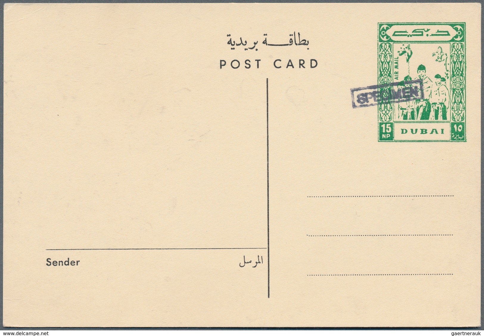 Dubai: 1964, Boy Scouts/Olympics overprints, collection of apprx. 80 stationeries (cards and airlett