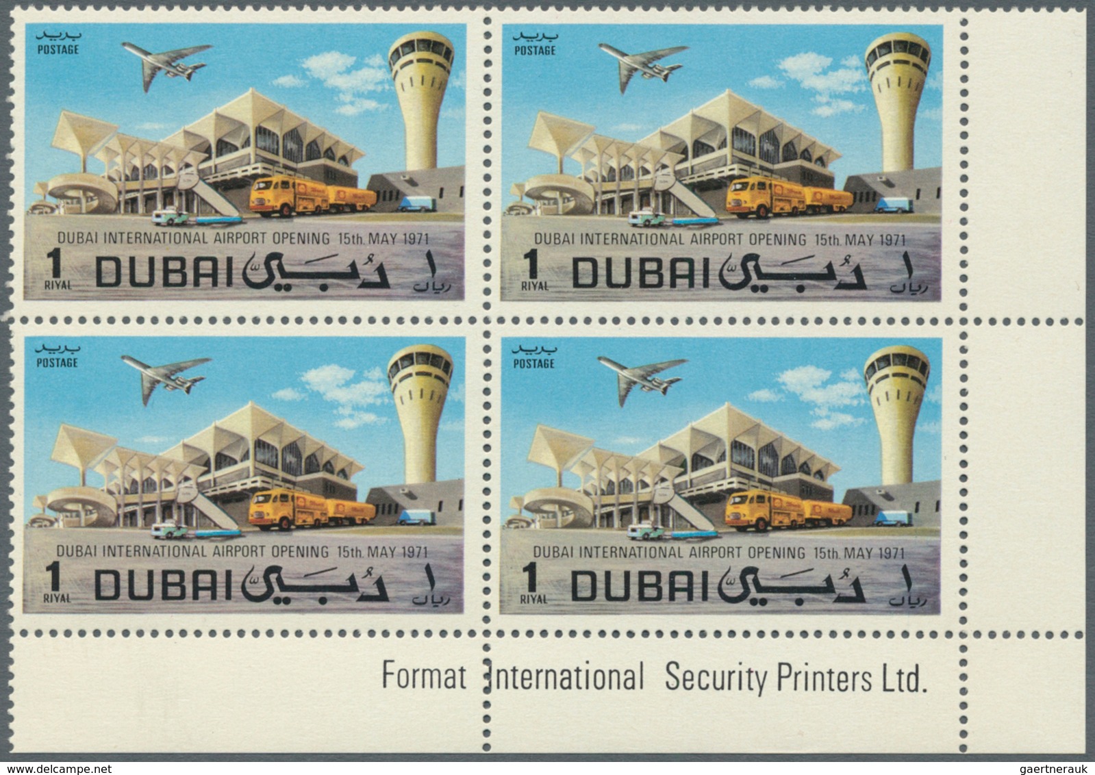 Dubai: 1971, Inauguration Of Dubai International Airport Set Of Two With 1r. 'Entrance Building And - Dubai