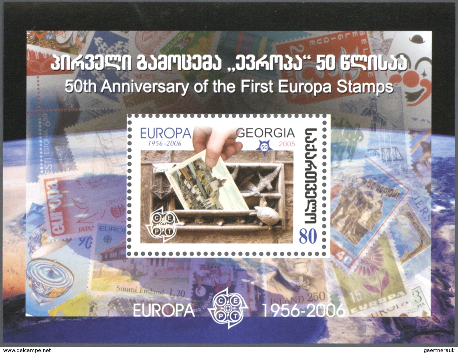 Georgien: 2006, "50 Jahre Europamarken". Lot zu 1.000 Sätzen in Bogen gezähnt und ungezähnt und 1.00