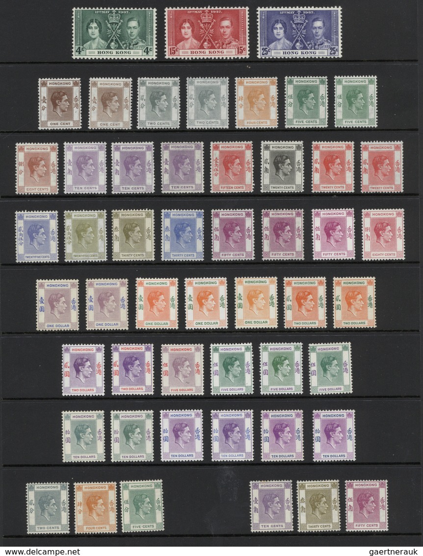 Hongkong: 1935-1992: Mint Collection On Stock Pages, From 1935 Silver Jubilee, With A Lot Of Good Is - Autres & Non Classés