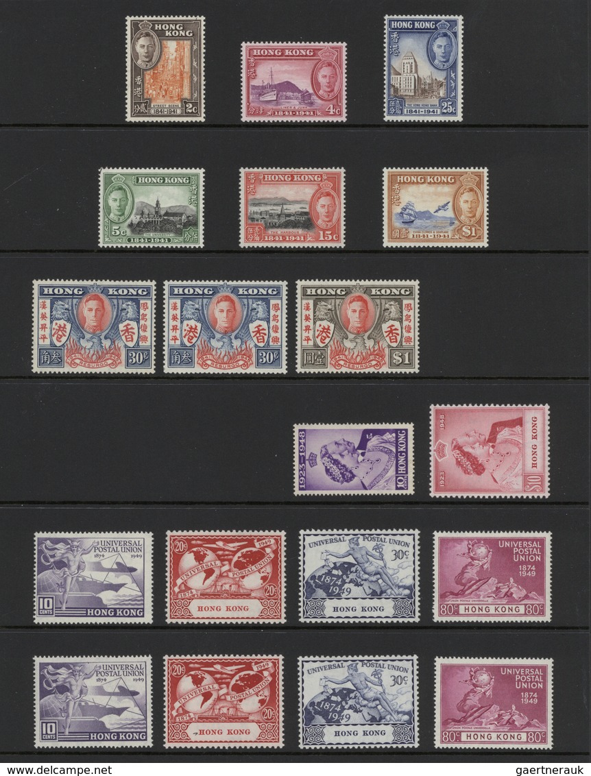 Hongkong: 1935-1992: Mint Collection On Stock Pages, From 1935 Silver Jubilee, With A Lot Of Good Is - Otros & Sin Clasificación