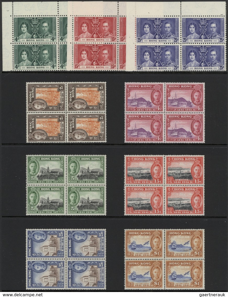 Hongkong: 1935-1992: Mint Collection On Stock Pages, From 1935 Silver Jubilee, With A Lot Of Good Is - Otros & Sin Clasificación